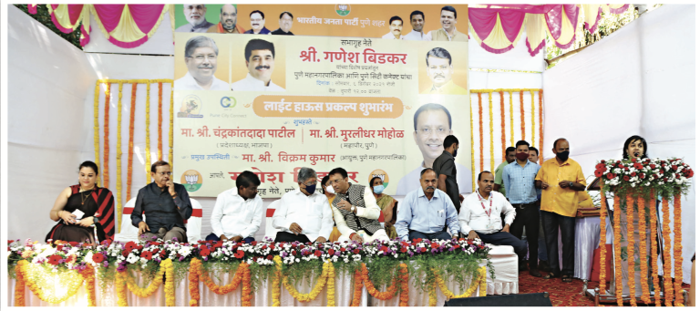 Screenshot 2026-01-03 at 2.04.56 AM